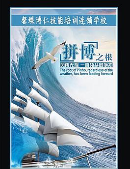 企業(yè)文化圖片