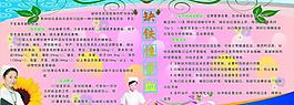 缺鐵性貧血圖片