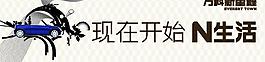 万科图片