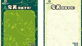 綠茵閣西餐廳圖片