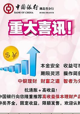 快來(lái)?yè)屬?gòu)吧圖片