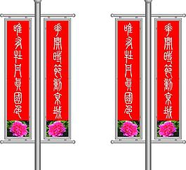 不銹鋼廣告牌制作圖片