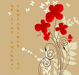 源于設計的熱愛圖片