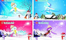 冬季吊旗圖片