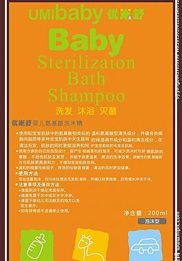 卡通海報圖片