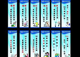 公司制度牌圖片