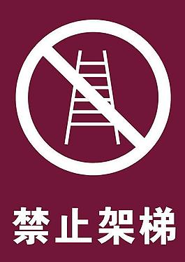 标志图片