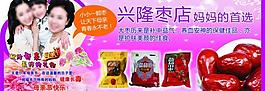 母親節(jié)圖片