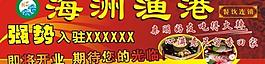 車身廣告圖片