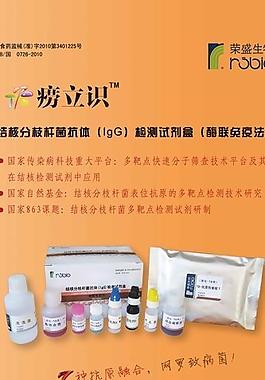 產(chǎn)品展架圖片