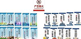公司標語 品質標語圖片