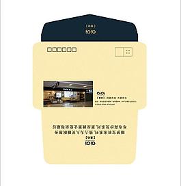 信封圖片