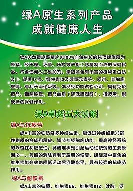 x展架 易拉寶圖片