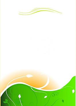 板報(bào)模板圖片