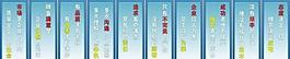 10條標(biāo)語模板 企業(yè)文化圖片