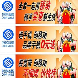 移動圖片