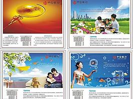 海報圖片