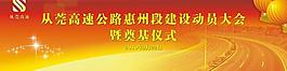 背景画图片