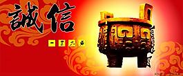 廣告模板設(shè)計圖片