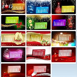 圣誕臺(tái)歷 2012臺(tái)歷圖片