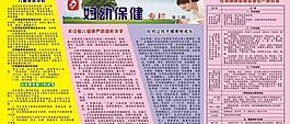 医院图片