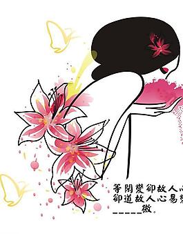 女性剪影圖片