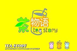 茶花物語圖片