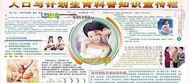 精品廣告素材圖片