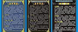 美發(fā)圖片