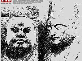人像雕塑剪影圖片