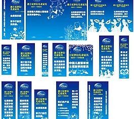迪斯尼剪影招牌图片