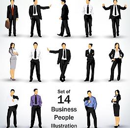 商務(wù)人物剪影圖片