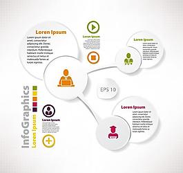 商務標簽貼紙圖片