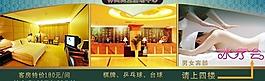 沐足戶外燈箱設(shè)計圖片