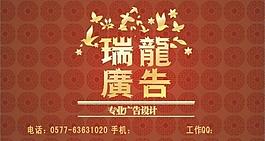 鼠标垫设计图片