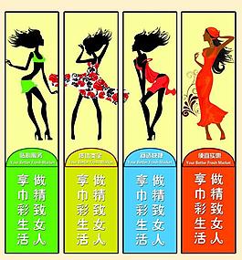 超市海報 超市圖片