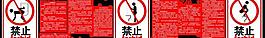 廁所文化圖片
