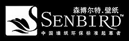 森博尔特图片