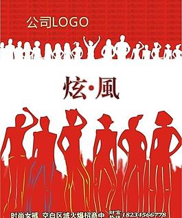 女褲 新品招商圖片