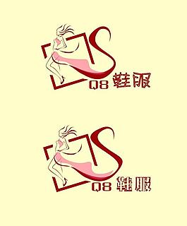 標志圖片
