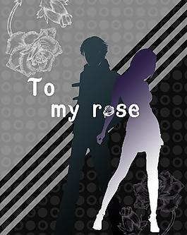 my rose活动海报图片