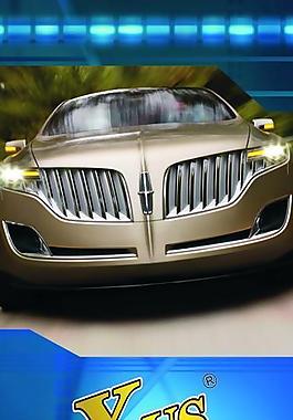 汽車電池x展架圖片