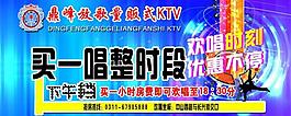 優(yōu)惠券圖片