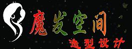 發(fā)廊圖片