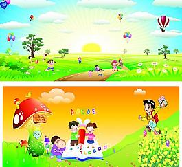 兒童素材圖片