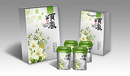 茶葉盒