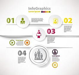 商務標簽貼紙圖片