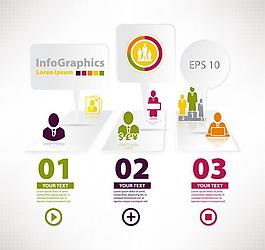 商務標簽貼紙圖片