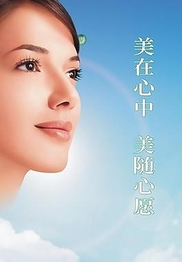 進口洗滌用品系列圖片