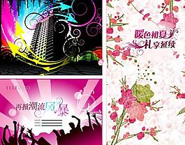暖色初夏 禮享延續圖片